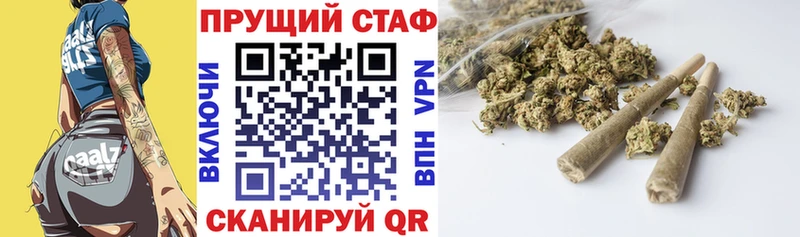 Купить APVP  Меф  Кокаин  Дудинка