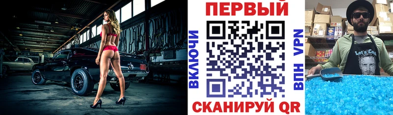 Купить закладки  Дудинка  Amphetamine VHQ 