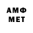 ТГК вейп M Hanna