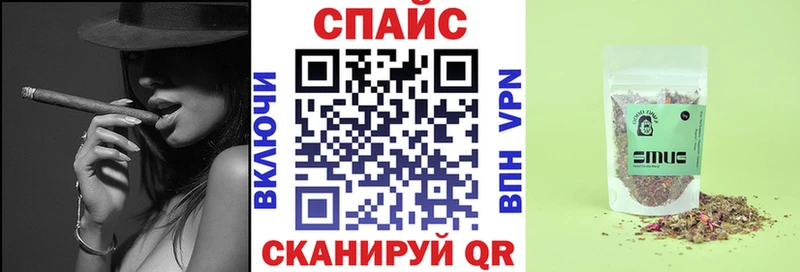 Бутират 1.4BDO  Купить закладки  Дудинка 