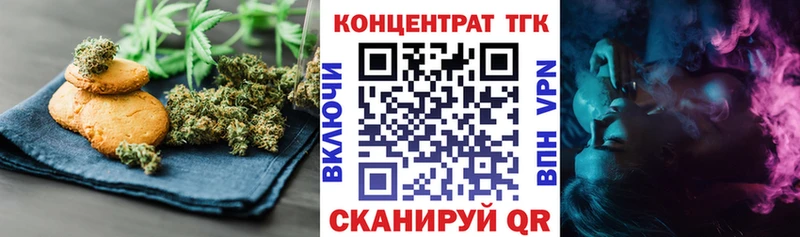 Купить закладки  Дудинка  Еда ТГК конопля 