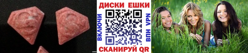Купить  Дудинка  ЭКСТАЗИ Punisher 
