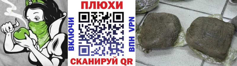 Гашиш гарик  Купить закладки  Дудинка 