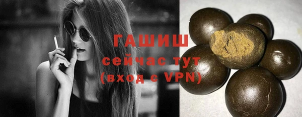 кокаин колумбия Армянск