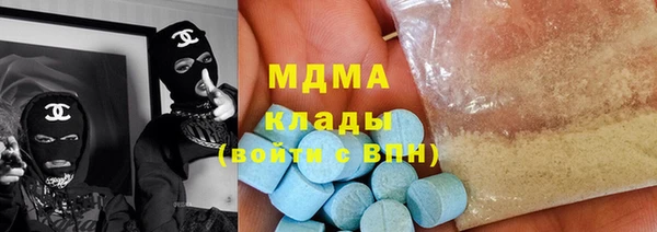 трава Аркадак