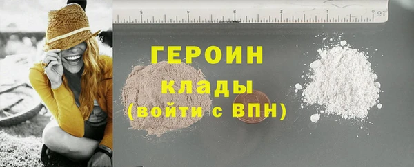 прущие крисы Наволоки