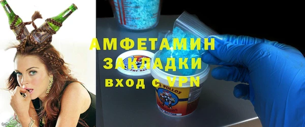 кокаин колумбия Армянск