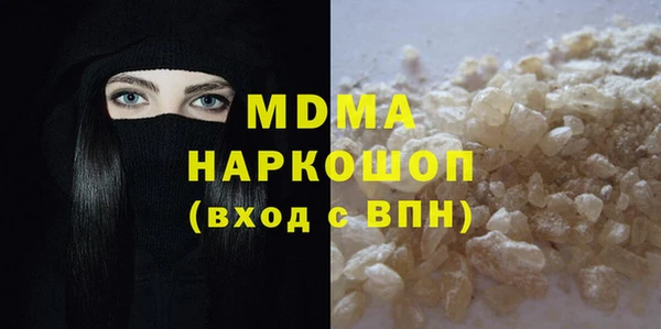 трава Аркадак