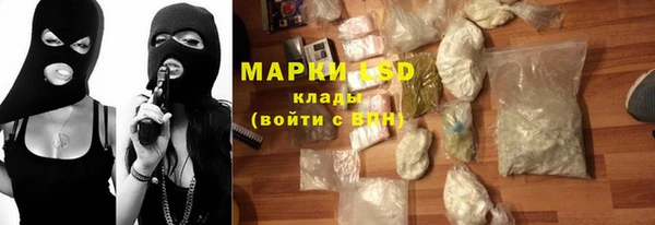 кокаин колумбия Армянск