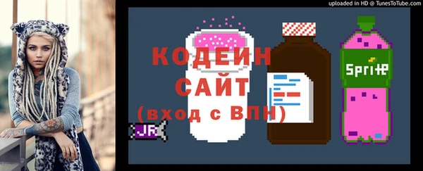 кокаин колумбия Армянск