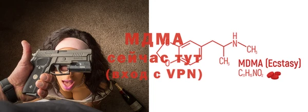 кокаин колумбия Армянск