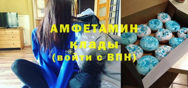 кокаин колумбия Армянск