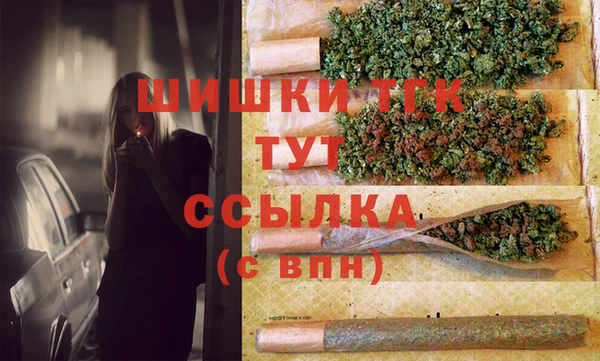 кокаин колумбия Армянск