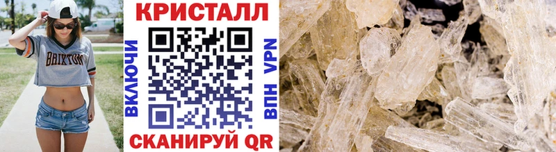 МЕТАМФЕТАМИН мет  Купить закладки  Дудинка 